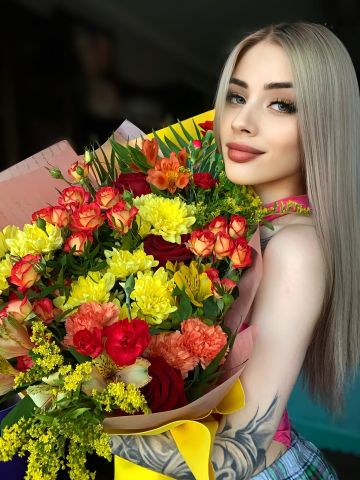 Юлия